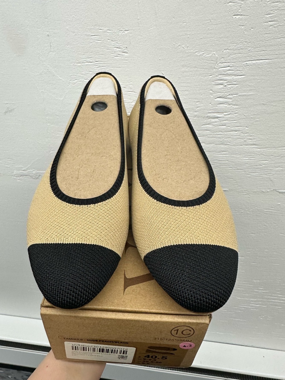 Vivaia Tamia 2.0- Nude Peach / Black